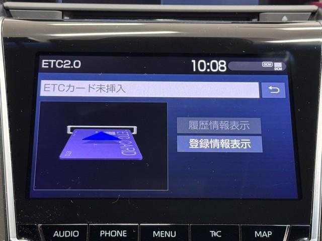 クラウンハイブリッド RS リミテッド LEDヘッドライト サイドエアバッグ 盗難防止システム Pシート Bカメラ エアバッグ 本革シート DVD ABS クルーズコントロール キーレス フルセグ スマートキー アルミホイール メモリーナビ(7枚目)