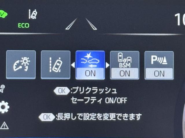 クラウンハイブリッド RS リミテッド LEDヘッドライト サイドエアバッグ 盗難防止システム Pシート Bカメラ エアバッグ 本革シート DVD ABS クルーズコントロール キーレス フルセグ スマートキー アルミホイール メモリーナビ(13枚目)