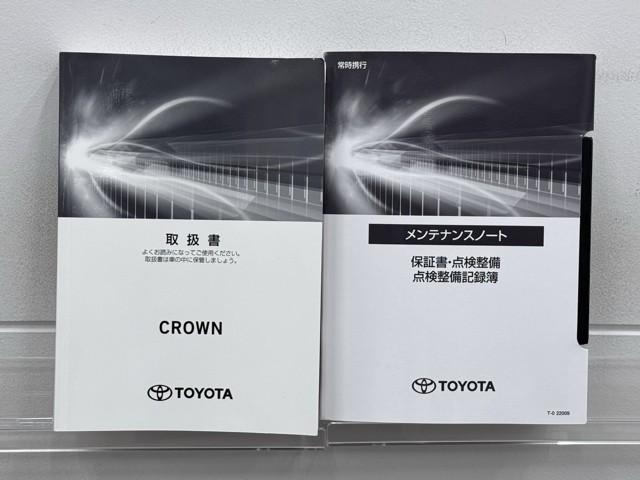クラウンハイブリッド RS リミテッド LEDヘッドライト サイドエアバッグ 盗難防止システム Pシート Bカメラ エアバッグ 本革シート DVD ABS クルーズコントロール キーレス フルセグ スマートキー アルミホイール メモリーナビ(20枚目)
