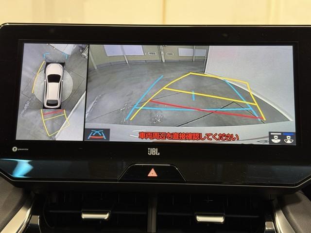 ハリアーハイブリッド Z AC100V電源 エアロ 地上デジタル 衝突被害軽減 サイドエアバッグ LEDランプ Bモニタ クルコン ナビTV アイドリングストップ 横滑り防止装置 スマートキー 盗難防止システム ABS アルミ(6枚目)