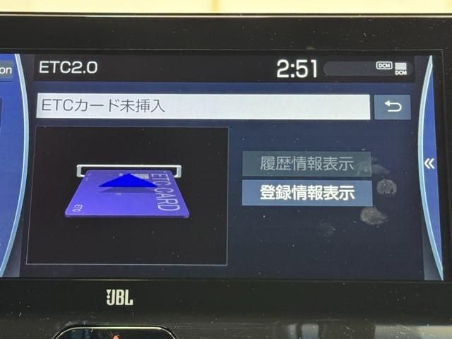 ハリアーハイブリッド Z AC100V電源 エアロ 地上デジタル 衝突被害軽減 サイドエアバッグ LEDランプ Bモニタ クルコン ナビTV アイドリングストップ 横滑り防止装置 スマートキー 盗難防止システム ABS アルミ(8枚目)