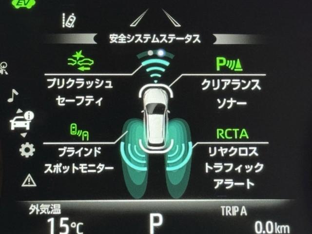 ハリアーハイブリッド Z AC100V電源 エアロ 地上デジタル 衝突被害軽減 サイドエアバッグ LEDランプ Bモニタ クルコン ナビTV アイドリングストップ 横滑り防止装置 スマートキー 盗難防止システム ABS アルミ(10枚目)