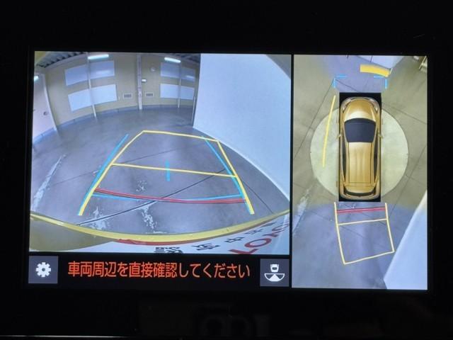 アクア Ｘ　踏み間違い防止　１００Ｖ　イモビ　ナビ＆ＴＶ　ドライブレコーダー　フルセグ　点検記録簿　ＬＥＤヘッドライト　スマートキー　横滑り防止機能　キーレスエントリー　アルミホイール　オートクルーズ　ＥＴＣ（6枚目）