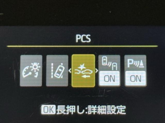 アクア Ｘ　踏み間違い防止　１００Ｖ　イモビ　ナビ＆ＴＶ　ドライブレコーダー　フルセグ　点検記録簿　ＬＥＤヘッドライト　スマートキー　横滑り防止機能　キーレスエントリー　アルミホイール　オートクルーズ　ＥＴＣ（12枚目）