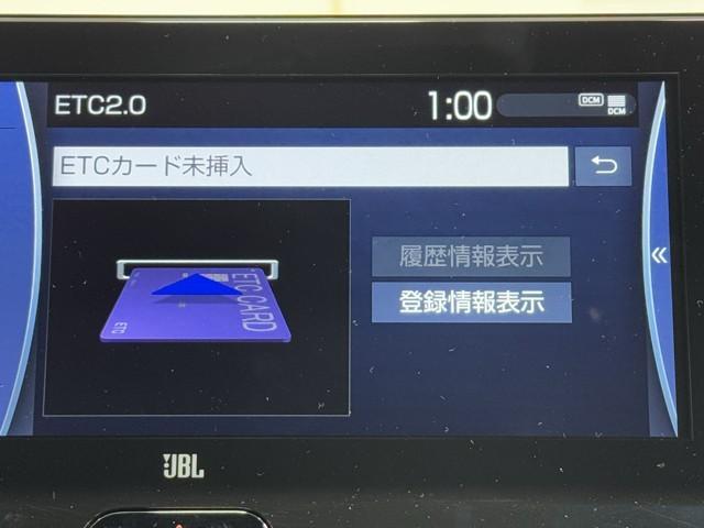 ハリアーハイブリッド Z レザーパッケージ ナビTV LEDライト 本革 エアコン 横滑り防止 ドラレコ付 クルーズコントロール Pシート ガラスルーフ メディアプレイヤー接続 キーレスエントリー フルセグテレビ アイドリングストップ アルミ(7枚目)