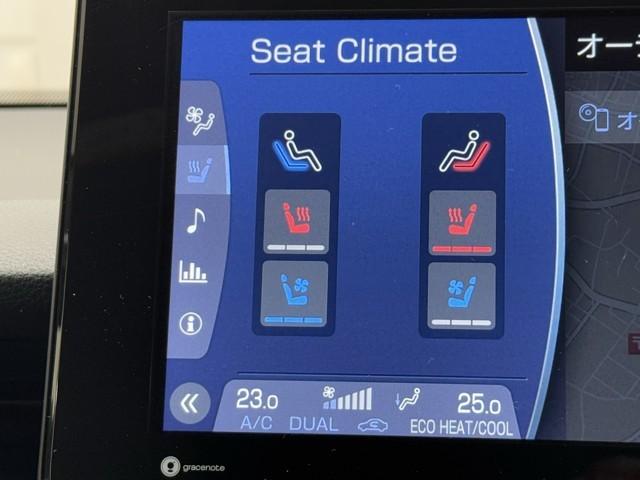 ハリアーハイブリッド Z レザーパッケージ ナビTV LEDライト 本革 エアコン 横滑り防止 ドラレコ付 クルーズコントロール Pシート ガラスルーフ メディアプレイヤー接続 キーレスエントリー フルセグテレビ アイドリングストップ アルミ(14枚目)