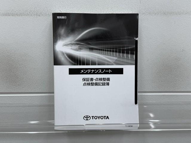 ハリアーハイブリッド Z レザーパッケージ ナビTV LEDライト 本革 エアコン 横滑り防止 ドラレコ付 クルーズコントロール Pシート ガラスルーフ メディアプレイヤー接続 キーレスエントリー フルセグテレビ アイドリングストップ アルミ(20枚目)