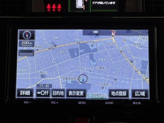 ルーミー カスタムＧ　Ｓ　衝突軽減ブレーキシステム　地デジＴＶ　スマートキ－　整備記録簿　両側電動Ｄ　イモビライザー　ドラレコ付き　フルフラット　ＬＥＤライト　Ｂモニター　パワステ　ＶＳＣ　クルコン　ＤＶＤ視聴　ＥＴＣ　ＡＢＳ（5枚目）