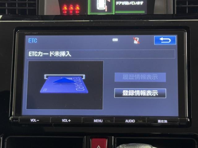 ルーミー カスタムＧ　Ｓ　衝突軽減ブレーキシステム　地デジＴＶ　スマートキ－　整備記録簿　両側電動Ｄ　イモビライザー　ドラレコ付き　フルフラット　ＬＥＤライト　Ｂモニター　パワステ　ＶＳＣ　クルコン　ＤＶＤ視聴　ＥＴＣ　ＡＢＳ（8枚目）