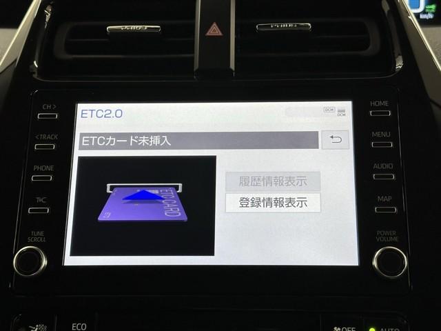 プリウス A AC100V 衝突軽減ブレーキシステム Bモニタ 記録簿有 LEDヘッド クルーズコントロール セキュリティー スマートキー パワーステアリング Pシート Iストップ ドライブレコーダー ETC(8枚目)