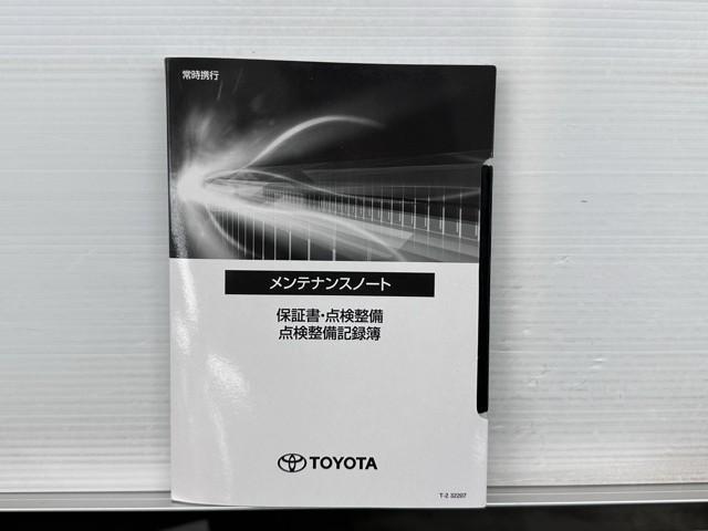 プリウス A AC100V 衝突軽減ブレーキシステム Bモニタ 記録簿有 LEDヘッド クルーズコントロール セキュリティー スマートキー パワーステアリング Pシート Iストップ ドライブレコーダー ETC(20枚目)