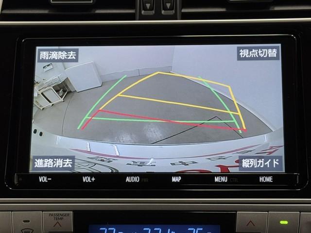 ランドクルーザープラド TX Lパッケージ マットブラックエディション アルミ 寒冷地仕様車 ABS ETC車載器 電動シート 盗難防止装置 メモリーナビ キーレス LEDヘッドランプ レザー クルコン パノラマルーフ スマートエントリー Bカメラ エアコン 記録簿(6枚目)