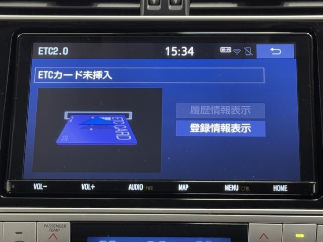 ランドクルーザープラド TX Lパッケージ マットブラックエディション アルミ 寒冷地仕様車 ABS ETC車載器 電動シート 盗難防止装置 メモリーナビ キーレス LEDヘッドランプ レザー クルコン パノラマルーフ スマートエントリー Bカメラ エアコン 記録簿(9枚目)