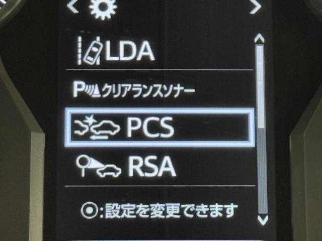 ランドクルーザープラド TX Lパッケージ マットブラックエディション アルミ 寒冷地仕様車 ABS ETC車載器 電動シート 盗難防止装置 メモリーナビ キーレス LEDヘッドランプ レザー クルコン パノラマルーフ スマートエントリー Bカメラ エアコン 記録簿(13枚目)
