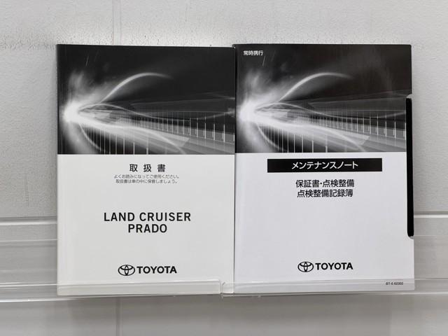 ランドクルーザープラド TX Lパッケージ マットブラックエディション アルミ 寒冷地仕様車 ABS ETC車載器 電動シート 盗難防止装置 メモリーナビ キーレス LEDヘッドランプ レザー クルコン パノラマルーフ スマートエントリー Bカメラ エアコン 記録簿(20枚目)