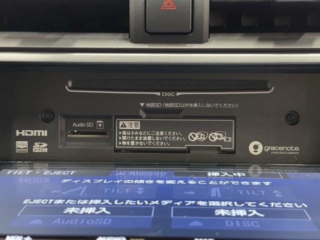 GR86 RZ ナビ・テレビ TSS Bモニタ 1オーナー LEDヘッド ハーフレザーシート 整備記録簿 イモビ キーフリ オートエアコン パワーステアリング アルミホイール デュアルエアバッグ ETC ABS(9枚目)