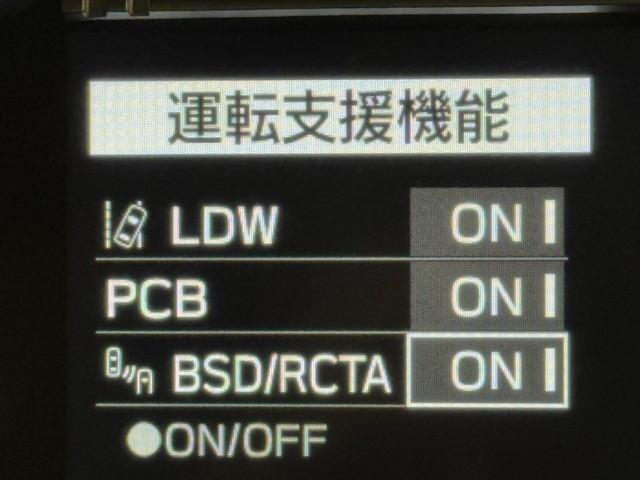 GR86 RZ ナビ・テレビ TSS Bモニタ 1オーナー LEDヘッド ハーフレザーシート 整備記録簿 イモビ キーフリ オートエアコン パワーステアリング アルミホイール デュアルエアバッグ ETC ABS(13枚目)