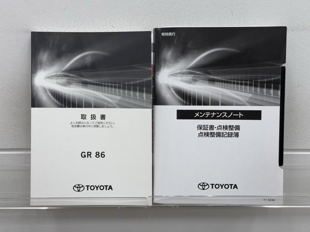 GR86 RZ ナビ・テレビ TSS Bモニタ 1オーナー LEDヘッド ハーフレザーシート 整備記録簿 イモビ キーフリ オートエアコン パワーステアリング アルミホイール デュアルエアバッグ ETC ABS(20枚目)