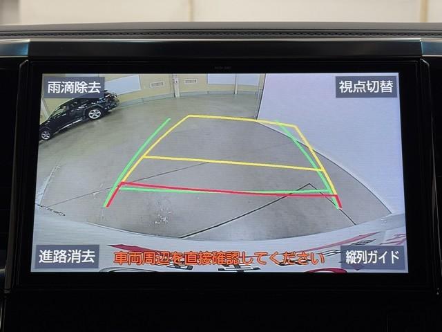 アルファード 2.5S Aパッケージ プリクラッシュセーフティー AC100V電源 地デジ キーフリー ナビ&TV LEDヘッドライト フルフラット AW クルコン DVD再生機能 エアバッグ 横滑り防止 イモビライザ リアエアコン(6枚目)