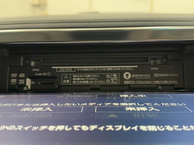 アルファード 2.5S Aパッケージ プリクラッシュセーフティー AC100V電源 地デジ キーフリー ナビ&TV LEDヘッドライト フルフラット AW クルコン DVD再生機能 エアバッグ 横滑り防止 イモビライザ リアエアコン(9枚目)