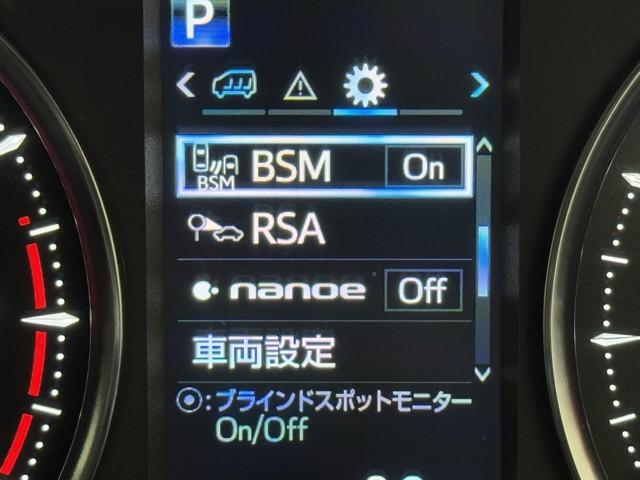 アルファード 2.5S Aパッケージ プリクラッシュセーフティー AC100V電源 地デジ キーフリー ナビ&TV LEDヘッドライト フルフラット AW クルコン DVD再生機能 エアバッグ 横滑り防止 イモビライザ リアエアコン(15枚目)