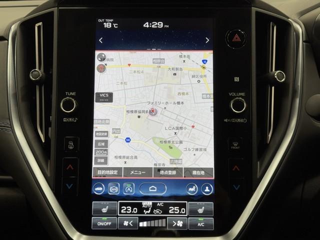 レヴォーグ GT-H EX(5枚目)