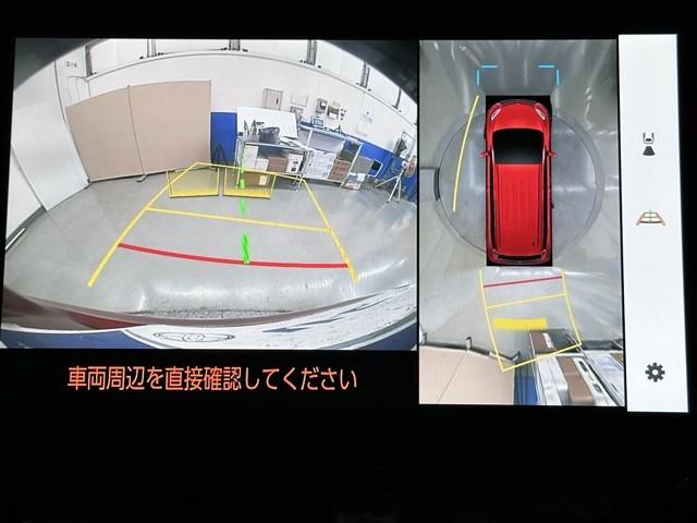 シエンタ ハイブリッドZ TSS エアバック アルミ キーレスエントリー ナビTV イモビライザー 整備記録簿 バックモニター LEDヘッドライト ETC車載器 横滑り防止 スマートキー オートエアコン サイドエアバッグ(6枚目)