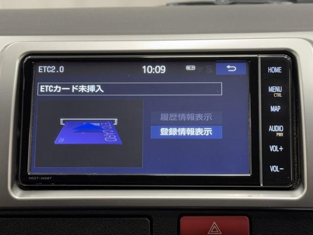 ハイエースバン ロングスーパーGL Wエアコン Bカメラ LEDライト パワーウインドウ 横滑防止 フルセグテレビ DVD視聴可 キーレスエントリー メモリーナビ オートエアコン ETC パワーステ 記録簿有 ABS エアバッグ(7枚目)