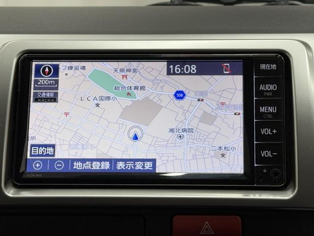 ハイエースバン スーパーGL ダークプライムII LEDヘットライト メモリーナビゲーション ミュージックプレイヤー接続可 スマキー ABS フルフラット 盗難警報装置 運転席エアバッグ リアクーラー ワンセグ オートエアコン パワーウインドウ(5枚目)