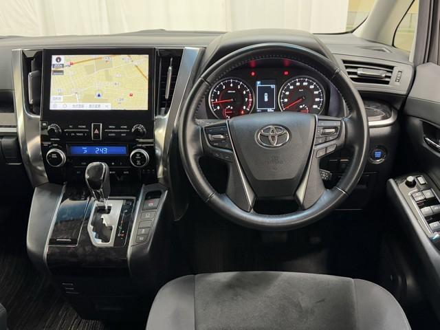 アルファード 2.5S 両側電動パワースライドドア 地上デジタル Wエアコン フルオートエアコン 盗難防止システム 横滑り防止 AW クルーズC ナビ&TV パワーステアリング メモリナビ 点検記録簿 LEDランプ WエアB(4枚目)