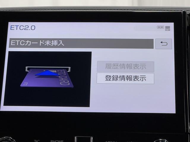 アルファード 2.5S 両側電動パワースライドドア 地上デジタル Wエアコン フルオートエアコン 盗難防止システム 横滑り防止 AW クルーズC ナビ&TV パワーステアリング メモリナビ 点検記録簿 LEDランプ WエアB(7枚目)