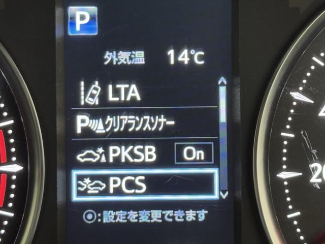 アルファード 2.5S 両側電動パワースライドドア 地上デジタル Wエアコン フルオートエアコン 盗難防止システム 横滑り防止 AW クルーズC ナビ&TV パワーステアリング メモリナビ 点検記録簿 LEDランプ WエアB(14枚目)