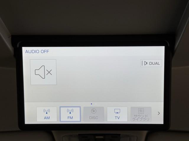 アルファード 2.5S 両側電動パワースライドドア 地上デジタル Wエアコン フルオートエアコン 盗難防止システム 横滑り防止 AW クルーズC ナビ&TV パワーステアリング メモリナビ 点検記録簿 LEDランプ WエアB(17枚目)