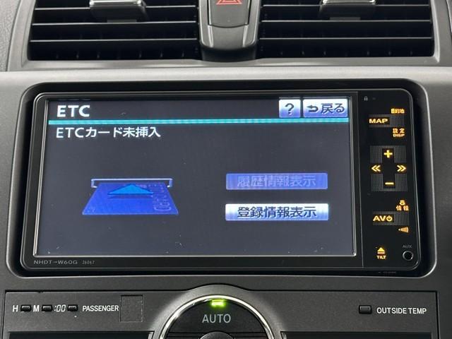 ナビ画面に連動したＥＴＣを装備しています。　過去に利用した利用料金も一目で分かって、とっても便利です。　ＥＴＣの抜き忘れ、挿し忘れも警告してくれるので安心ですね。