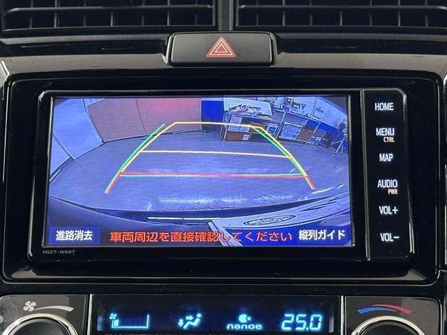 カローラフィールダー ハイブリッドG ダブルバイビー PCS インテリキー 横滑防止 アイドルストップ ミュージックプレイヤー接続可 フルセグTV メンテナンスノート クルーズコントロール LEDヘッドライト オートエアコン ワンオーナー ETC ABS(6枚目)