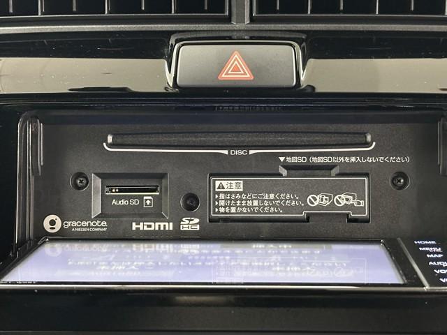 カローラフィールダー ハイブリッドG ダブルバイビー PCS インテリキー 横滑防止 アイドルストップ ミュージックプレイヤー接続可 フルセグTV メンテナンスノート クルーズコントロール LEDヘッドライト オートエアコン ワンオーナー ETC ABS(9枚目)