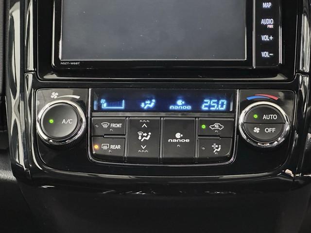 カローラフィールダー ハイブリッドG ダブルバイビー PCS インテリキー 横滑防止 アイドルストップ ミュージックプレイヤー接続可 フルセグTV メンテナンスノート クルーズコントロール LEDヘッドライト オートエアコン ワンオーナー ETC ABS(10枚目)