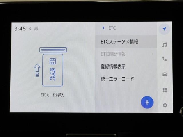 ヤリスクロス G ETC装備 リヤカメラ スマートエントリー イモビライザー オートエアコン LEDライト アルミホイール キーレス パワーウィンドウ クルコン ABS ドライブレコーダー エアバッグ サイドエアバッグ(6枚目)
