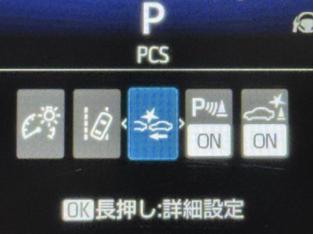 ヤリスクロス G ETC装備 リヤカメラ スマートエントリー イモビライザー オートエアコン LEDライト アルミホイール キーレス パワーウィンドウ クルコン ABS ドライブレコーダー エアバッグ サイドエアバッグ(13枚目)