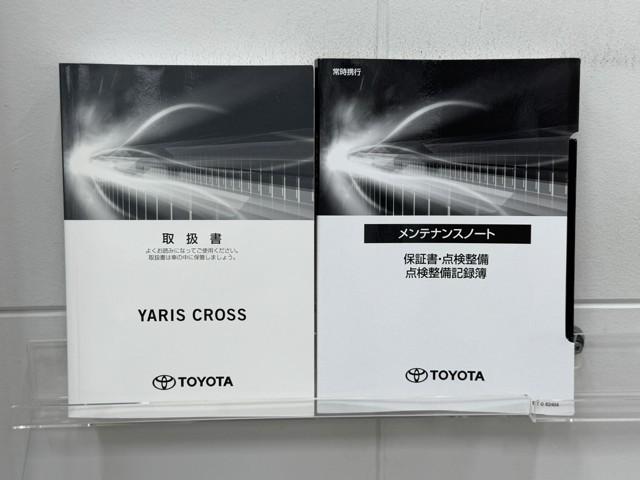 ヤリスクロス G ETC装備 リヤカメラ スマートエントリー イモビライザー オートエアコン LEDライト アルミホイール キーレス パワーウィンドウ クルコン ABS ドライブレコーダー エアバッグ サイドエアバッグ(20枚目)