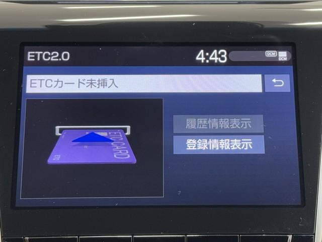 クラウンハイブリッド RSアドバンス Four バックモニター 衝突軽減 横滑防止装置 寒冷地仕様 フルセグテレビ エアコン LEDライト ナビ&TV オートクルーズ ドライブレコーダー スマートキー 電動シート キーレス サイドエアバッグ DVD(7枚目)