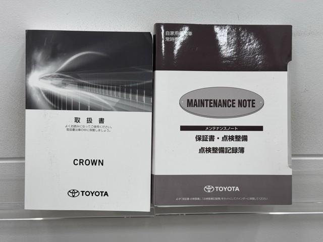 クラウンハイブリッド RSアドバンス Four バックモニター 衝突軽減 横滑防止装置 寒冷地仕様 フルセグテレビ エアコン LEDライト ナビ&TV オートクルーズ ドライブレコーダー スマートキー 電動シート キーレス サイドエアバッグ DVD(20枚目)