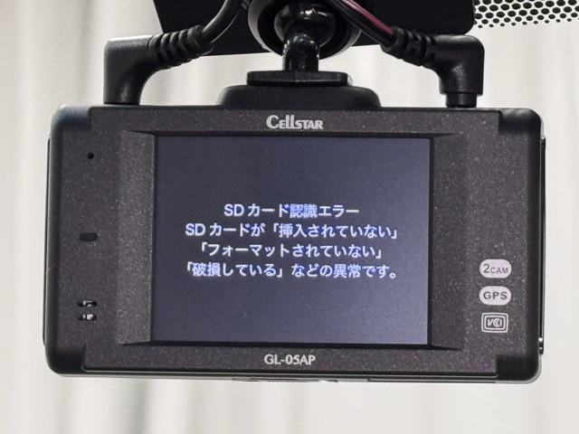 ドライブレコーダー装備してますよ。　思いでの記録や万が一の時の記録にも便利ですね。