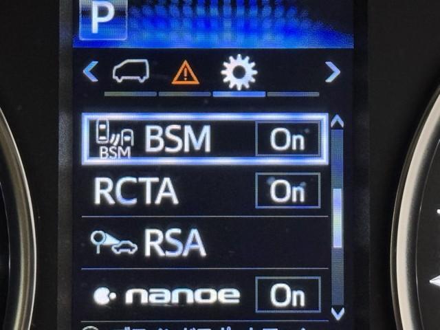 先進の安全装備ついてます。詳しい装備内容、仕様等につきましてはスタッフにお問合せ下さい。
