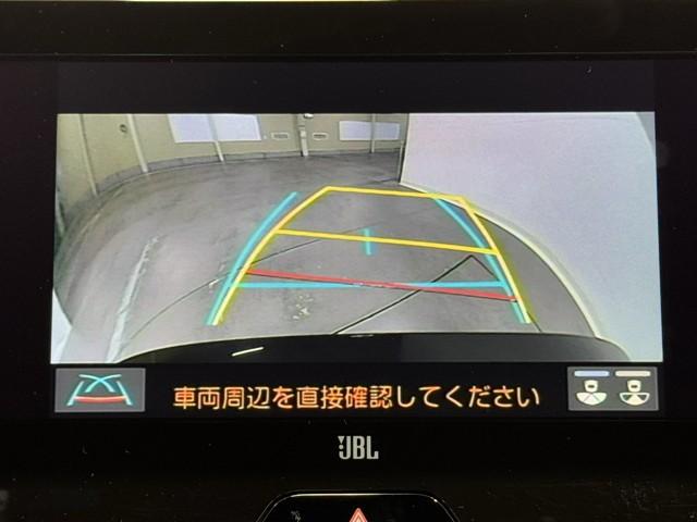 ハリアーハイブリッド Z 地上デジタル 衝突被害軽減 サイドエアバッグ LEDランプ Bモニタ クルコン ナビTV 1オーナー アイドリングストップ 横滑り防止装置 スマートキー 盗難防止システム ABS アルミ ETC付(6枚目)