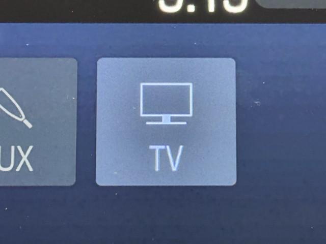 ハリアーハイブリッド Z 地上デジタル 衝突被害軽減 サイドエアバッグ LEDランプ Bモニタ クルコン ナビTV 1オーナー アイドリングストップ 横滑り防止装置 スマートキー 盗難防止システム ABS アルミ ETC付(7枚目)