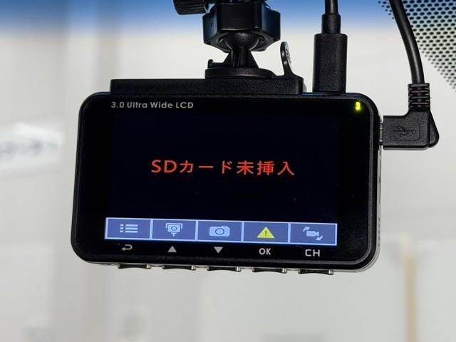 ハリアーハイブリッド Z 地上デジタル 衝突被害軽減 サイドエアバッグ LEDランプ Bモニタ クルコン ナビTV 1オーナー アイドリングストップ 横滑り防止装置 スマートキー 盗難防止システム ABS アルミ ETC付(8枚目)