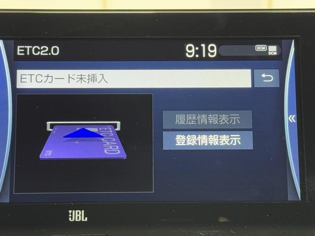 ハリアーハイブリッド Z 地上デジタル 衝突被害軽減 サイドエアバッグ LEDランプ Bモニタ クルコン ナビTV 1オーナー アイドリングストップ 横滑り防止装置 スマートキー 盗難防止システム ABS アルミ ETC付(9枚目)