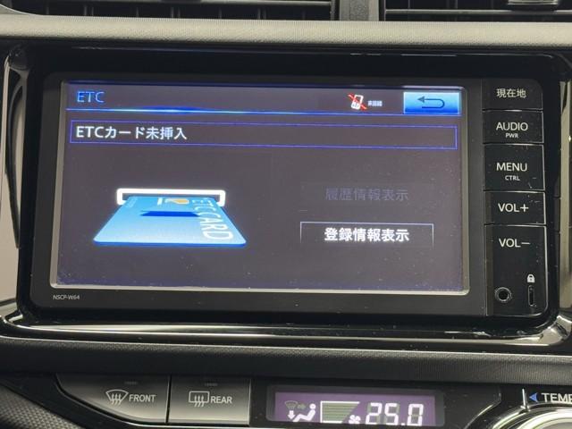 アクア X-アーバン VSC I-STOP スマートエントリー ナビTV バックモニタ- パワーステアリング AUTOエアコン パワーウインドウ ドライブレコーダー ABS AW デュアルエアバッグ メディアプレイヤー接続(7枚目)