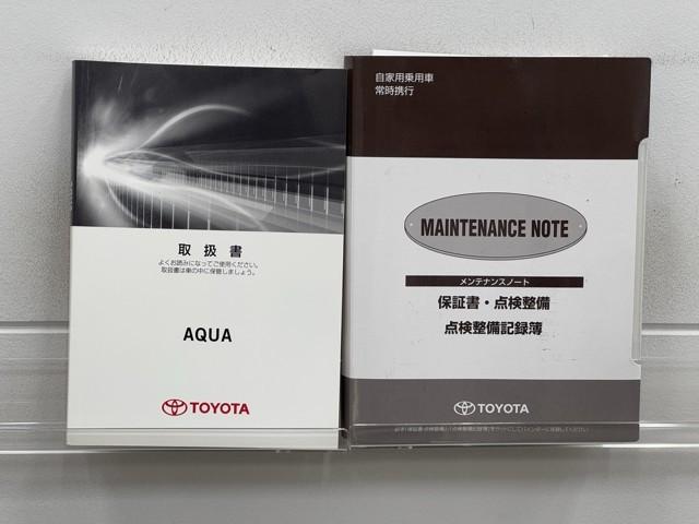 アクア X-アーバン VSC I-STOP スマートエントリー ナビTV バックモニタ- パワーステアリング AUTOエアコン パワーウインドウ ドライブレコーダー ABS AW デュアルエアバッグ メディアプレイヤー接続(20枚目)